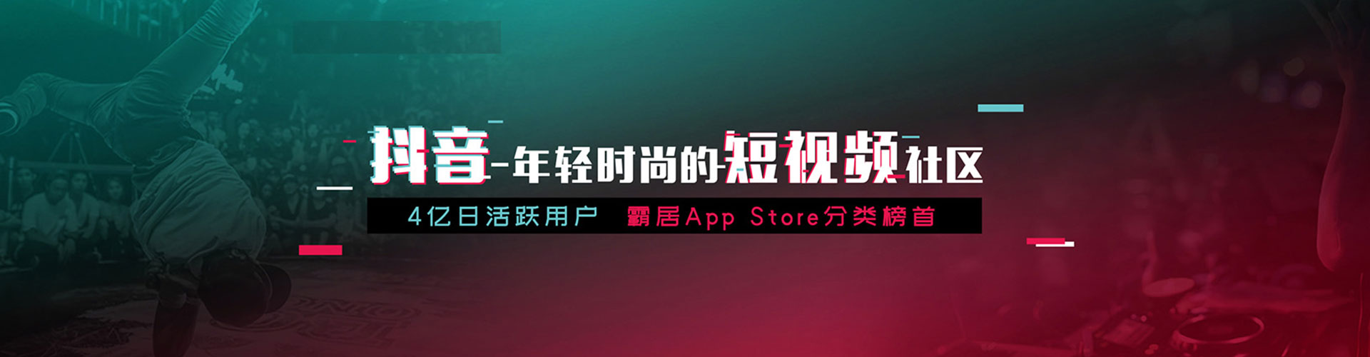 荔湾百度推广托管